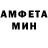 МЕТАДОН белоснежный serg kapone