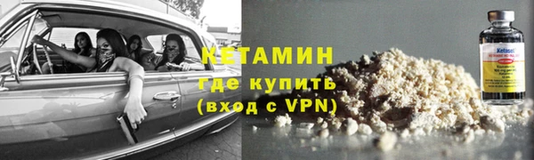 прущая мука Надым