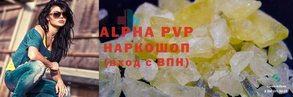 прущая мука Надым