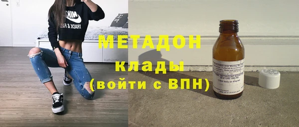 прущая мука Надым