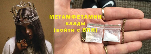 круглые Нефтегорск