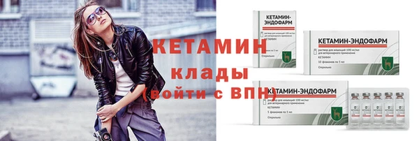 прущая мука Надым