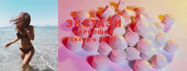 прущая мука Надым