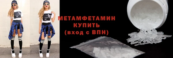 спайс Наволоки