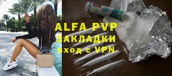 круглые Нефтегорск