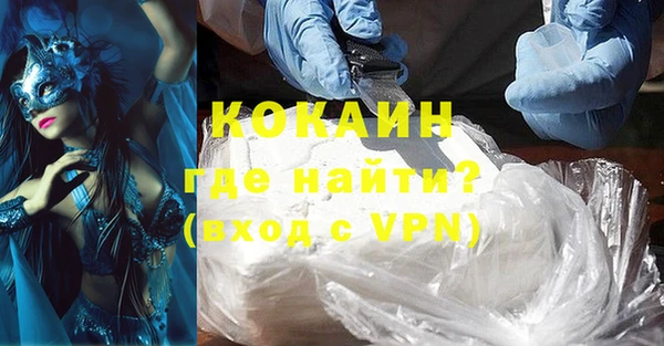 круглые Нефтегорск
