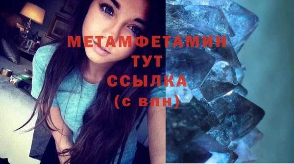 круглые Нефтегорск
