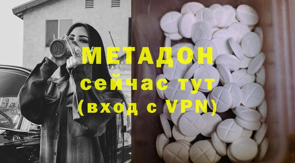 прущая мука Надым