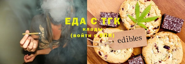 прущая мука Надым