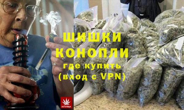 круглые Нефтегорск
