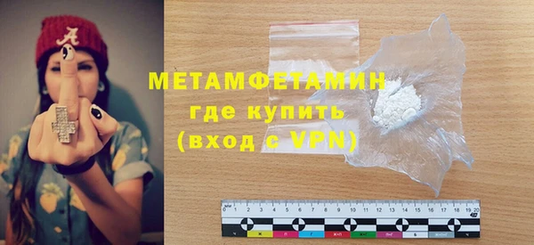 гашишное масло Билибино