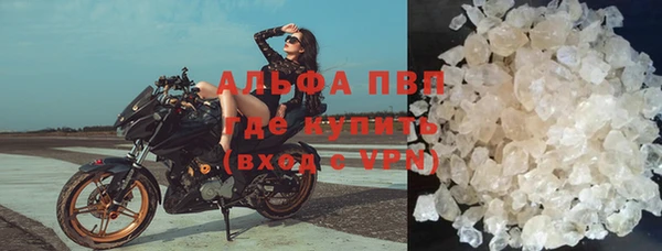 спайс Наволоки