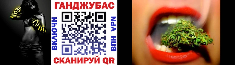 omg   Ковылкино  Шишки марихуана THC 21% 